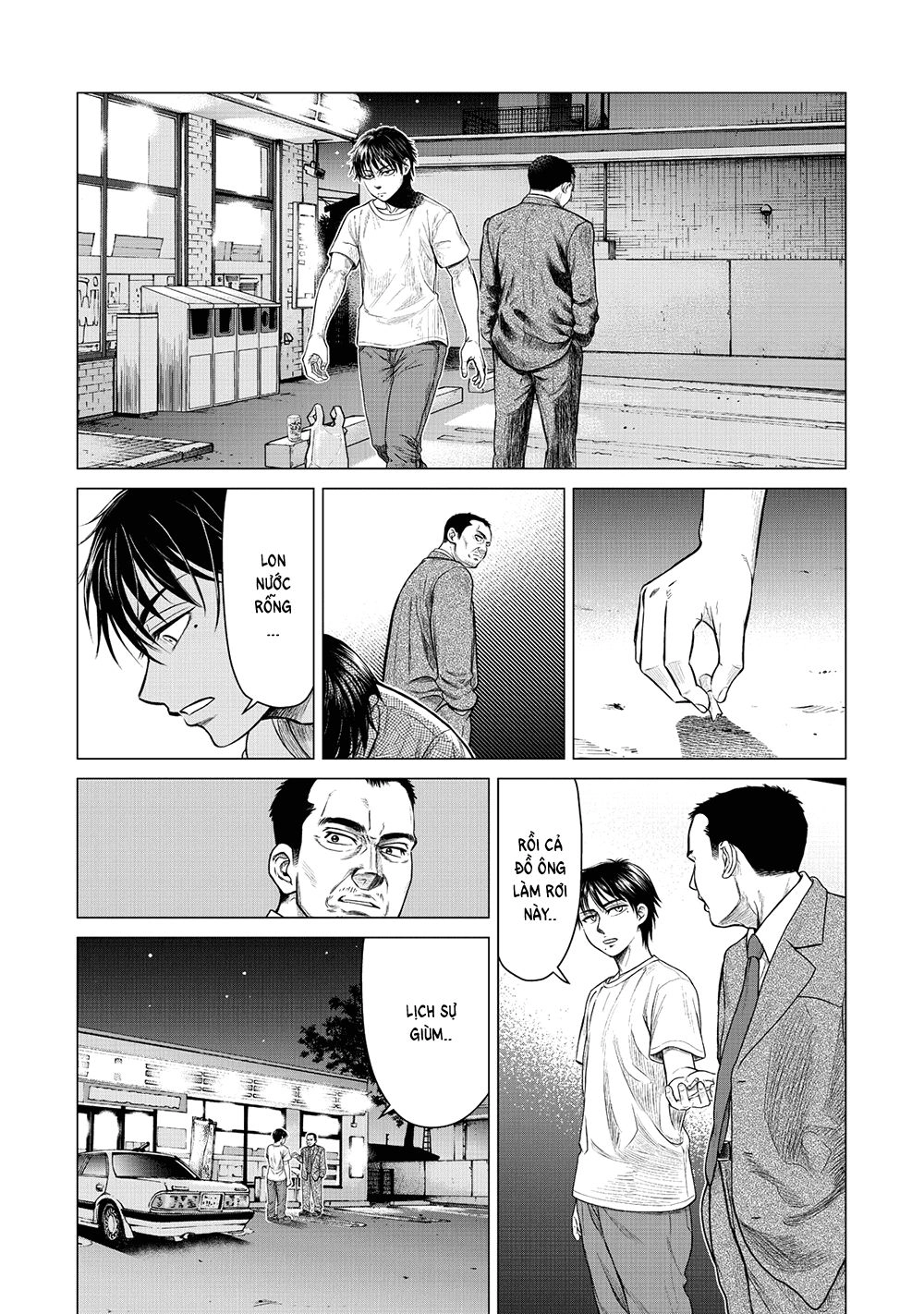 Parasyte Reversi Chapter 6 - 2