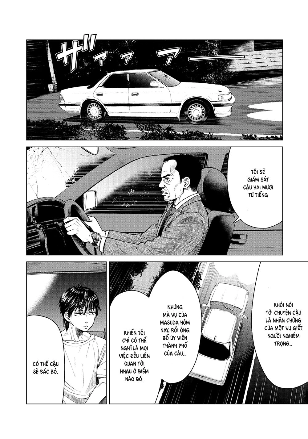 Parasyte Reversi Chapter 6 - 3