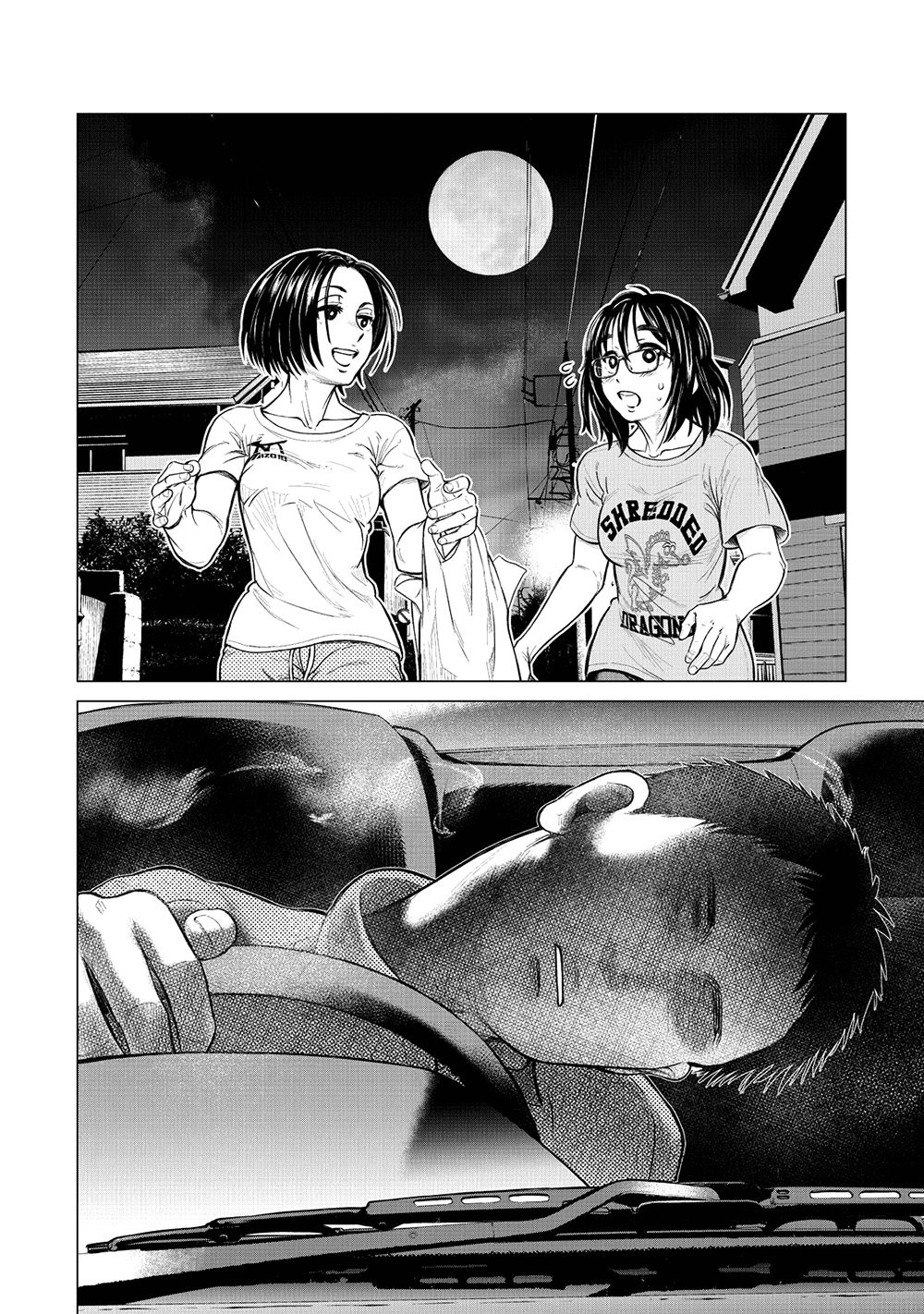 Parasyte Reversi Chapter 6 - 10