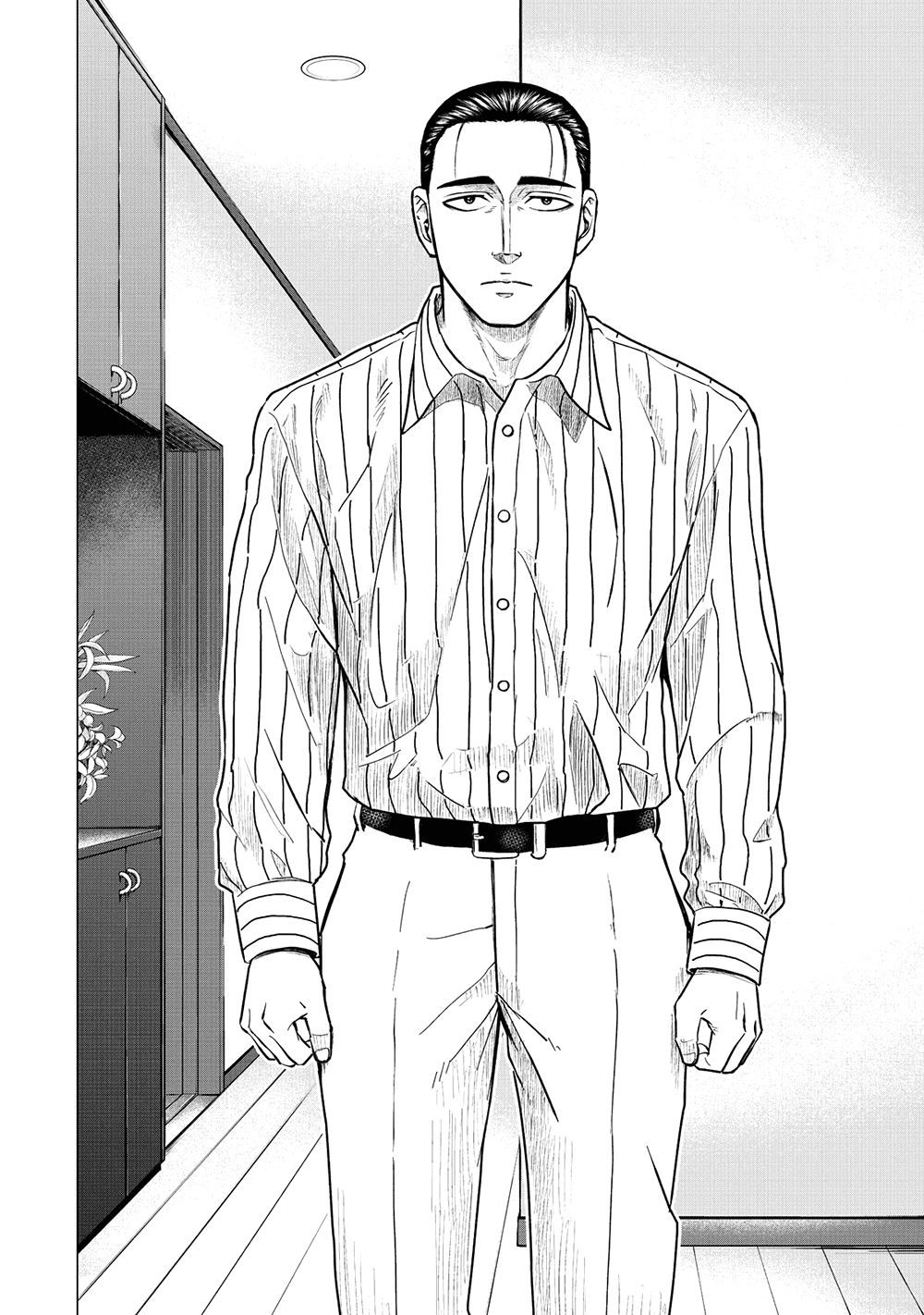 Parasyte Reversi Chapter 6 - 12