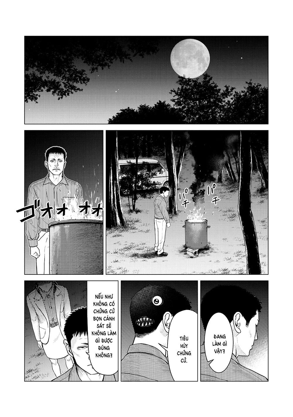 Parasyte Reversi Chapter 6 - 14