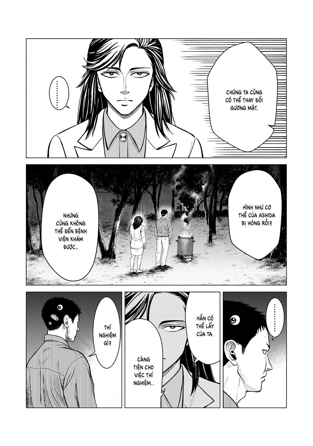 Parasyte Reversi Chapter 6 - 15