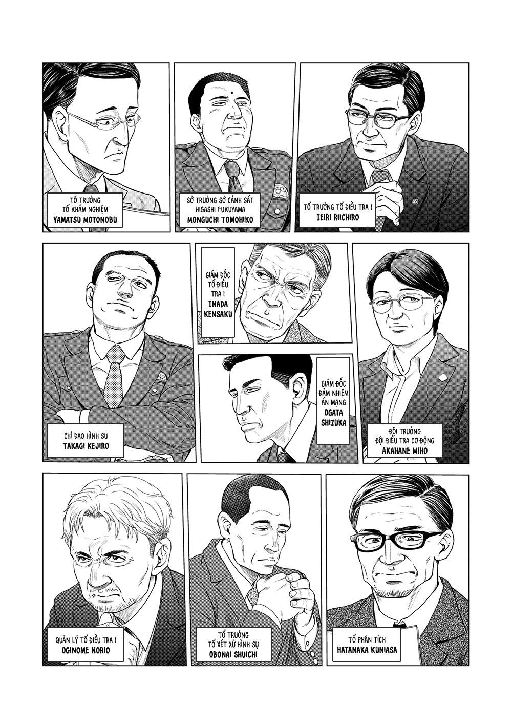 Parasyte Reversi Chapter 7 - 5