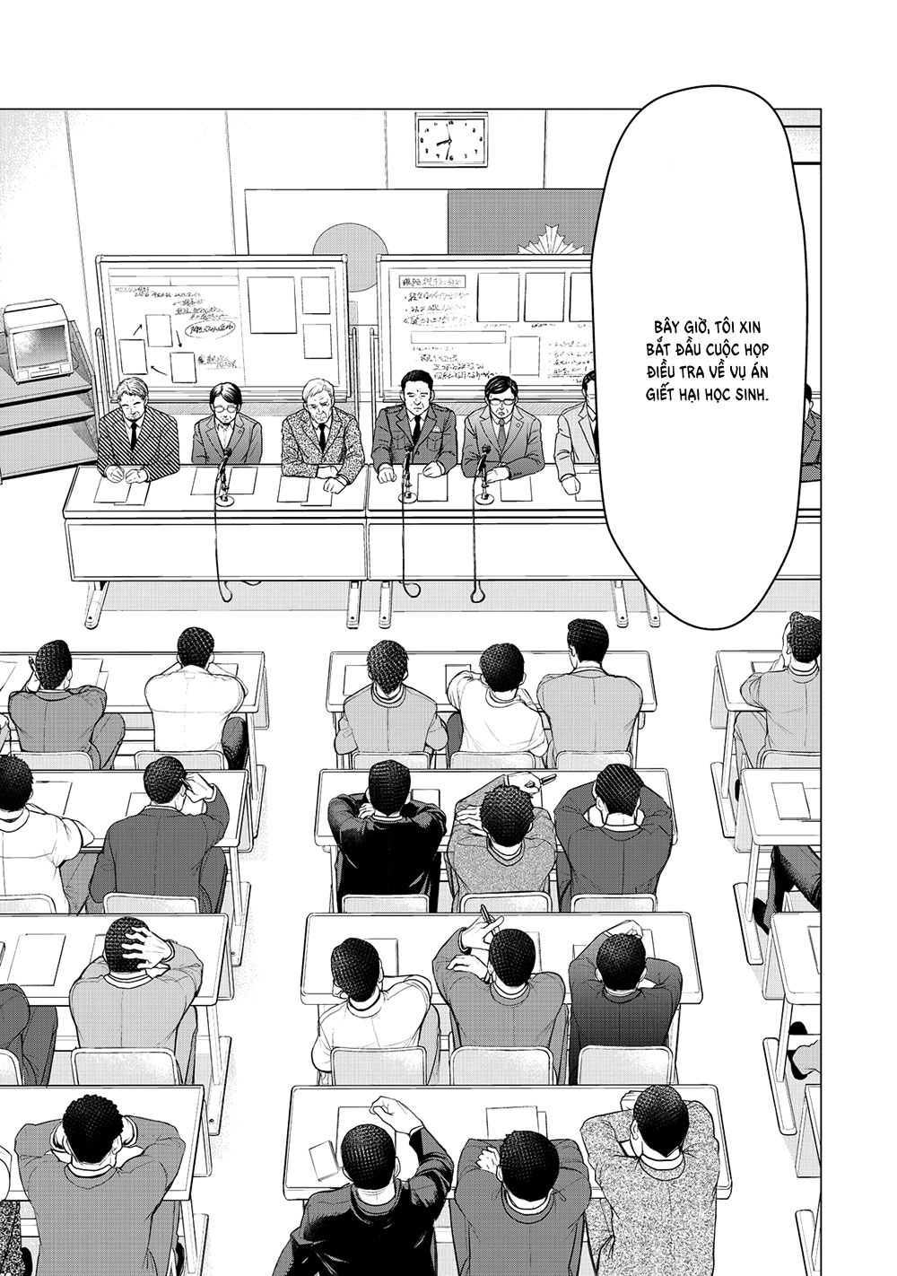 Parasyte Reversi Chapter 7 - 6