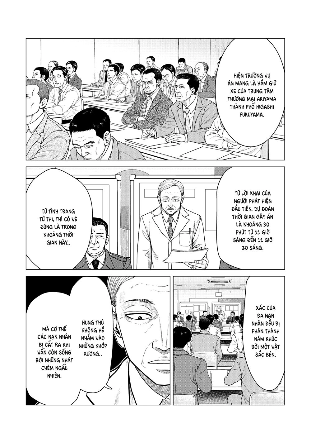 Parasyte Reversi Chapter 7 - 7