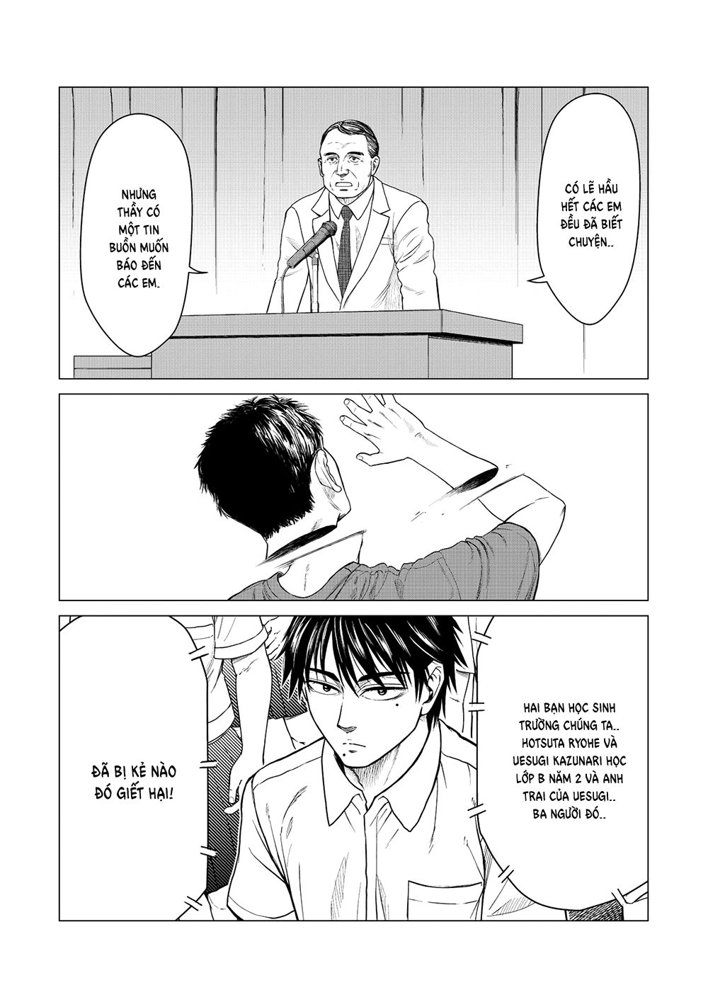 Parasyte Reversi Chapter 7 - 14