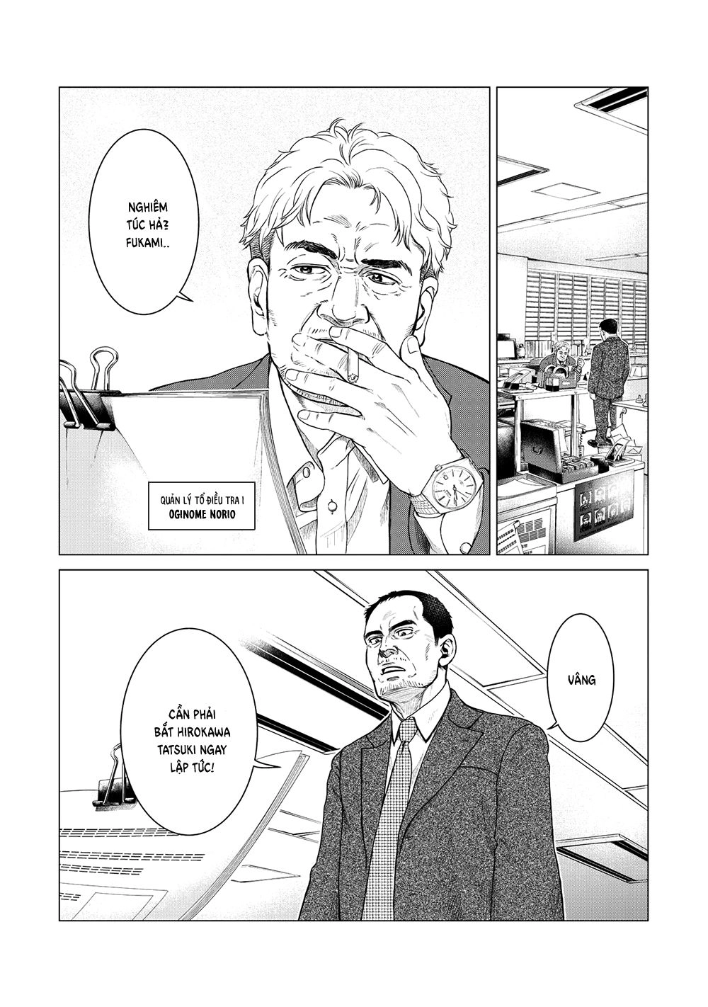 Parasyte Reversi Chapter 7 - 19