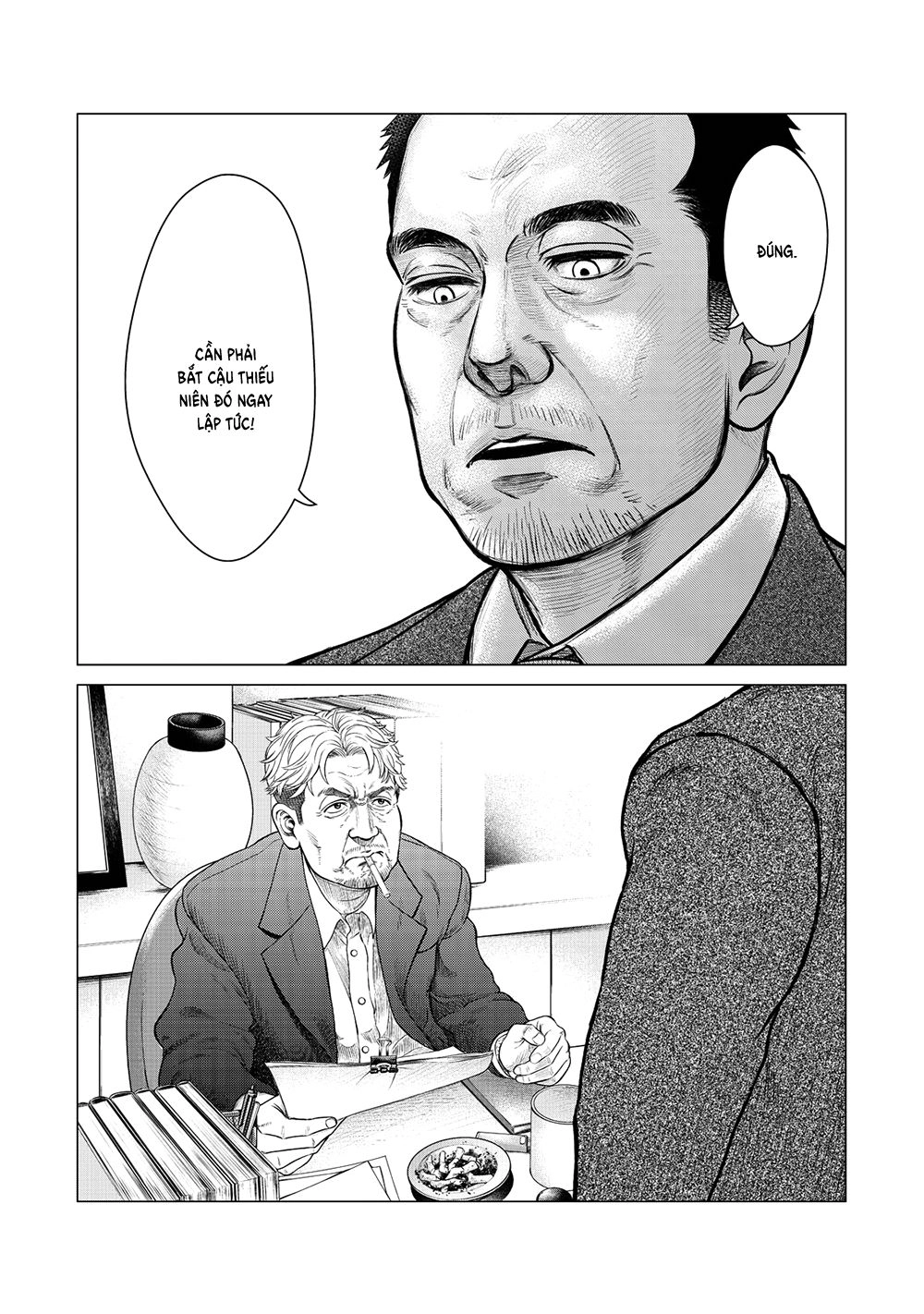 Parasyte Reversi Chapter 8 - 4