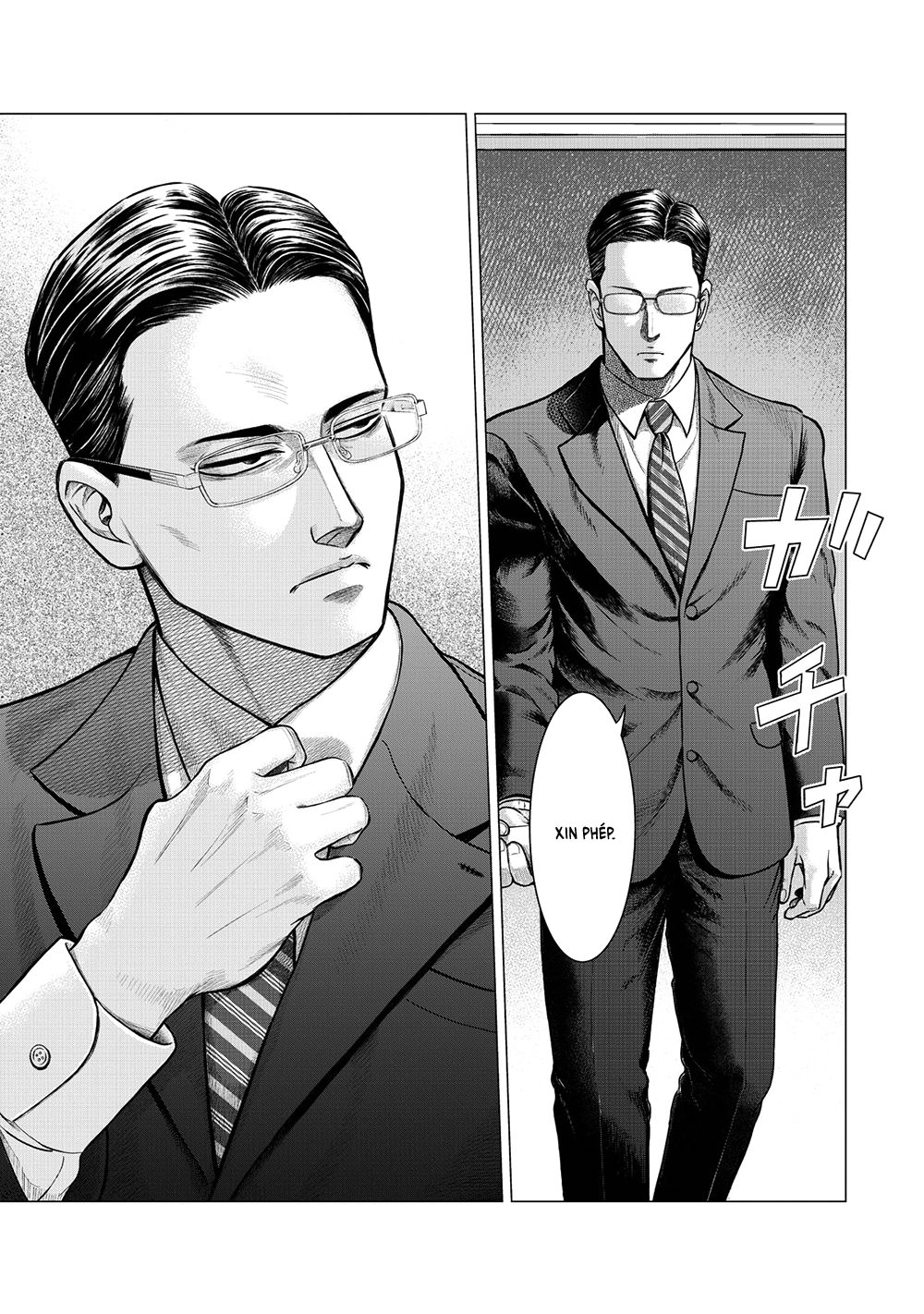 Parasyte Reversi Chapter 8 - 6