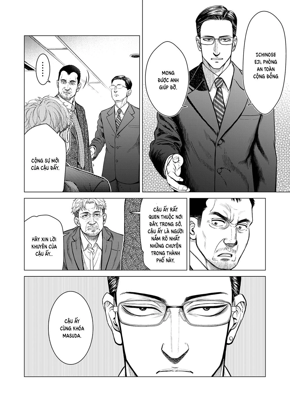 Parasyte Reversi Chapter 8 - 7