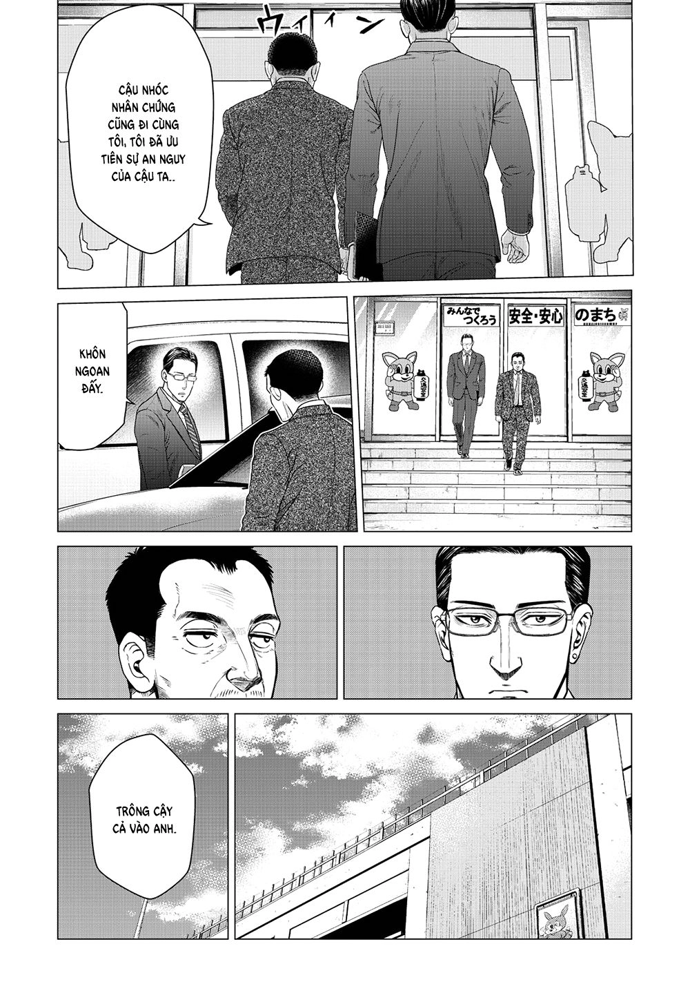 Parasyte Reversi Chapter 8 - 10