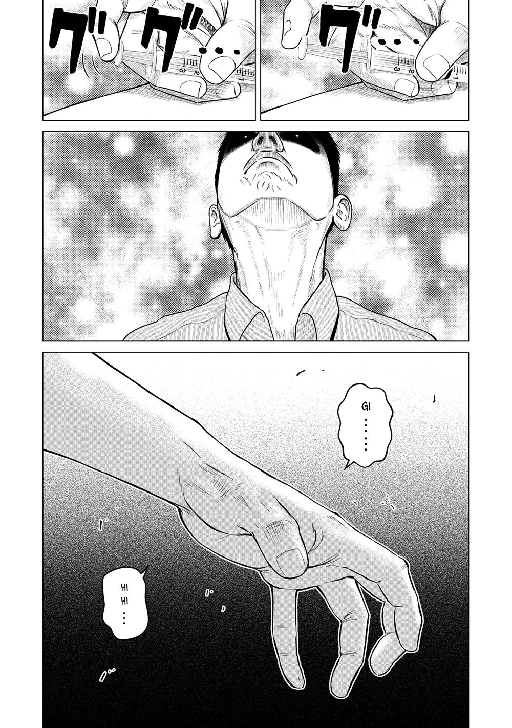 Parasyte Reversi Chapter 8 - 12