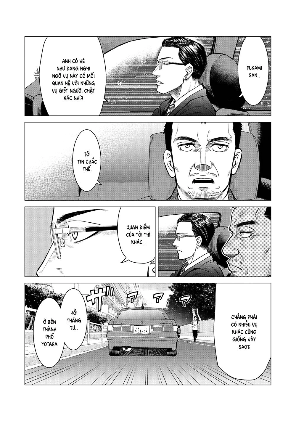 Parasyte Reversi Chapter 8 - 15