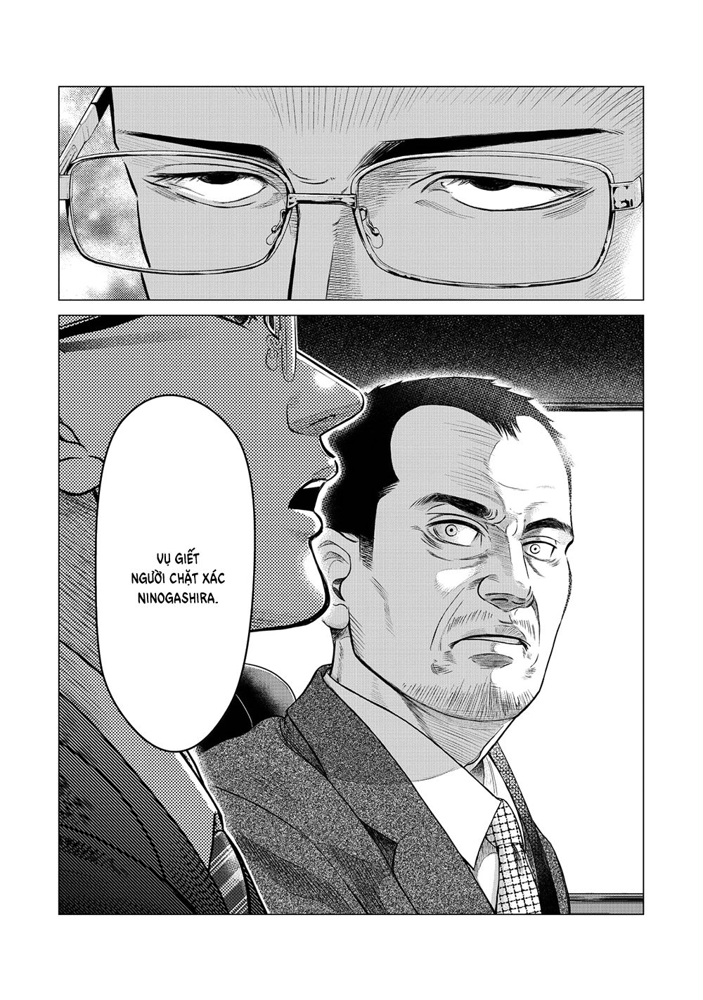 Parasyte Reversi Chapter 8 - 16