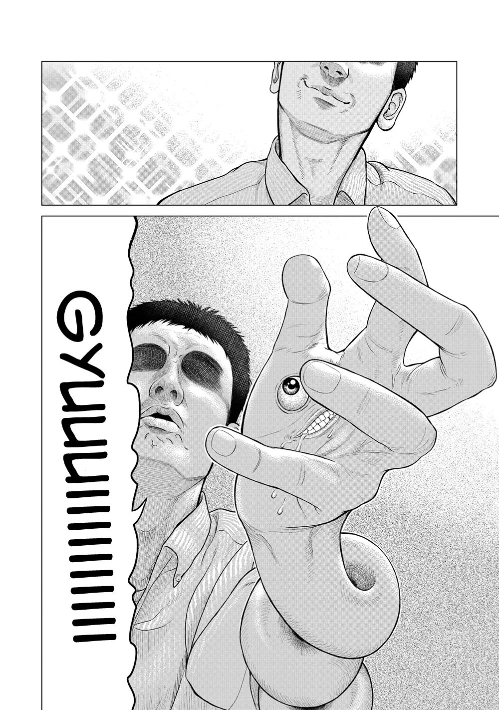 Parasyte Reversi Chapter 8 - 17