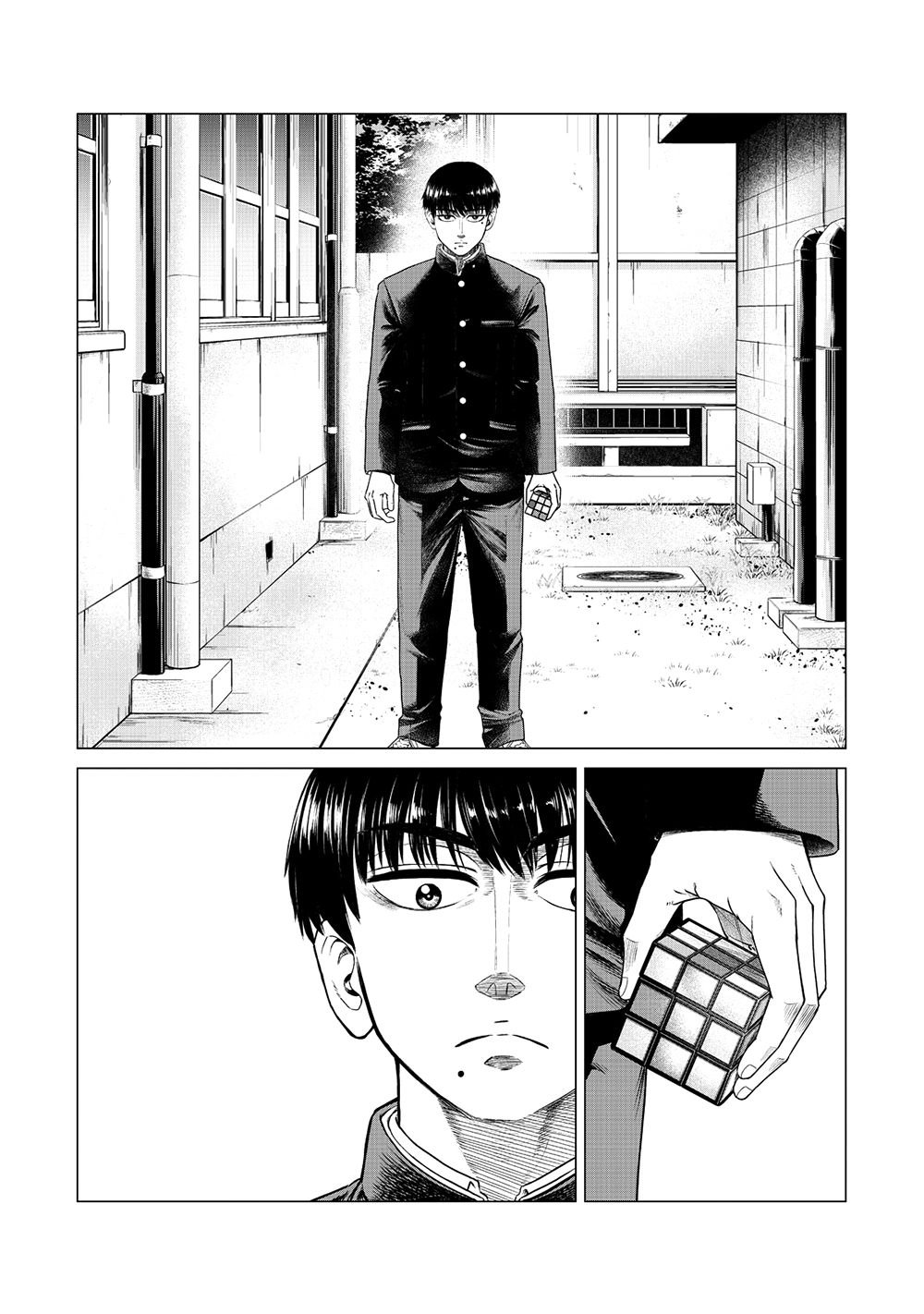 Parasyte Reversi Chapter 9 - 3