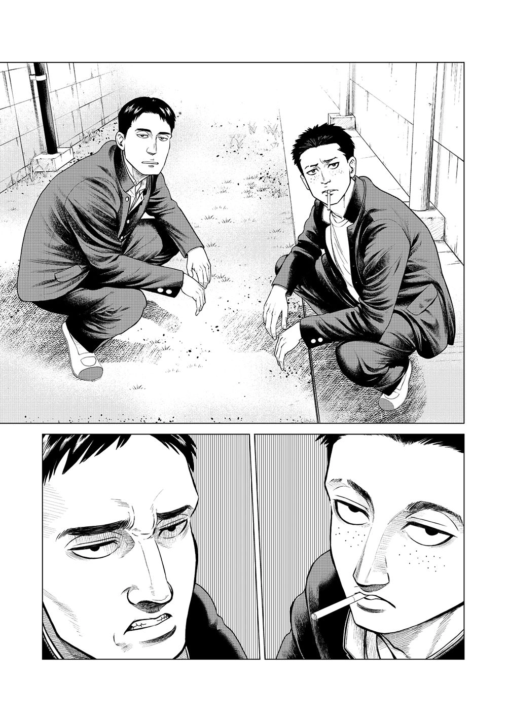 Parasyte Reversi Chapter 9 - 4