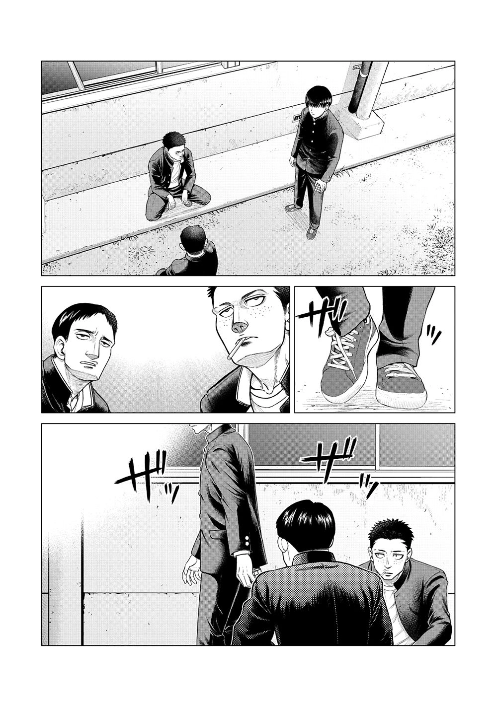 Parasyte Reversi Chapter 9 - 5