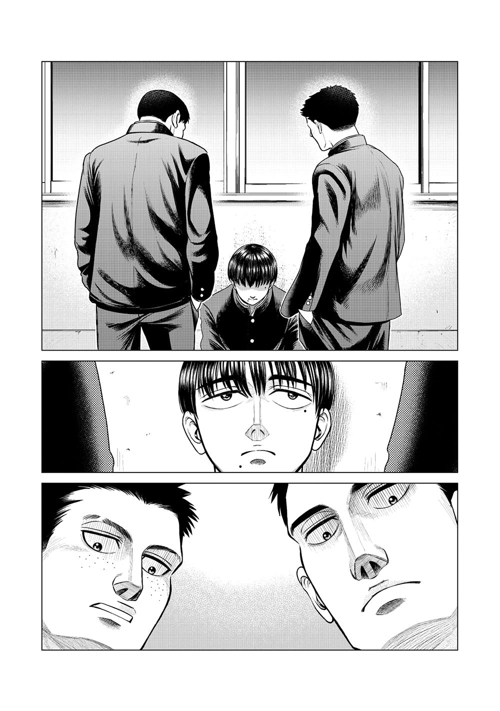 Parasyte Reversi Chapter 9 - 7