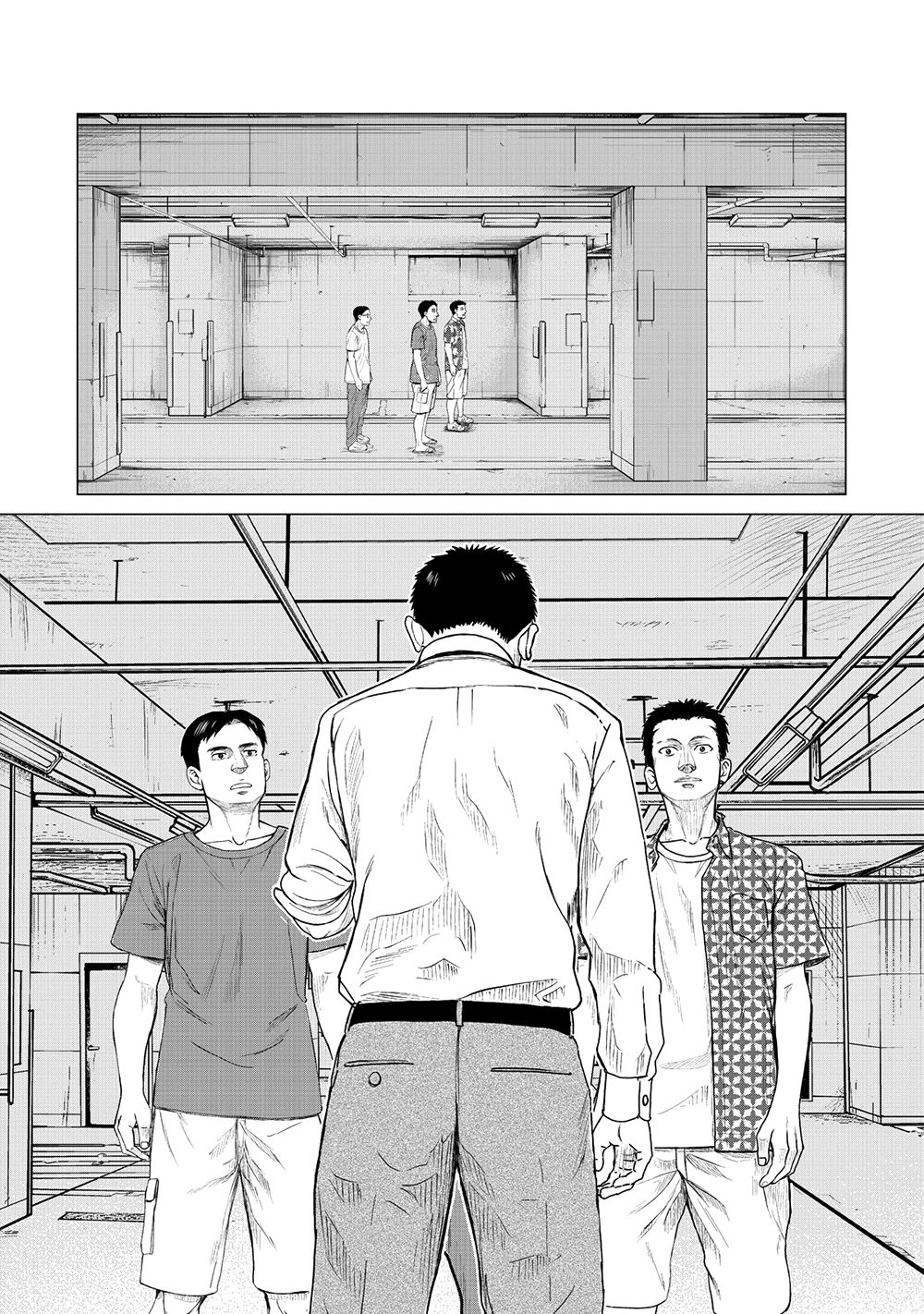 Parasyte Reversi Chapter 9 - 17