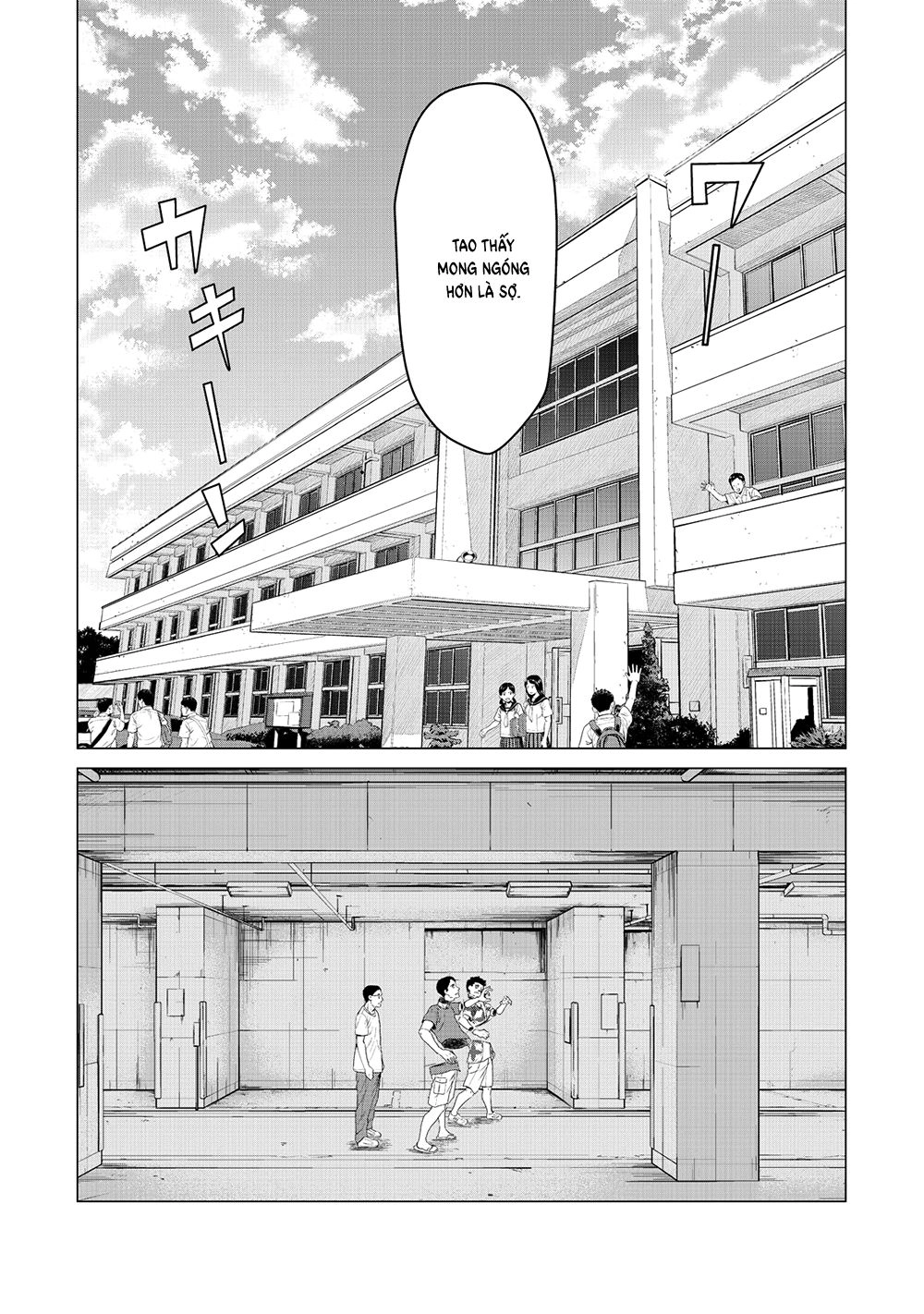 Parasyte Reversi Chapter 9 - 20