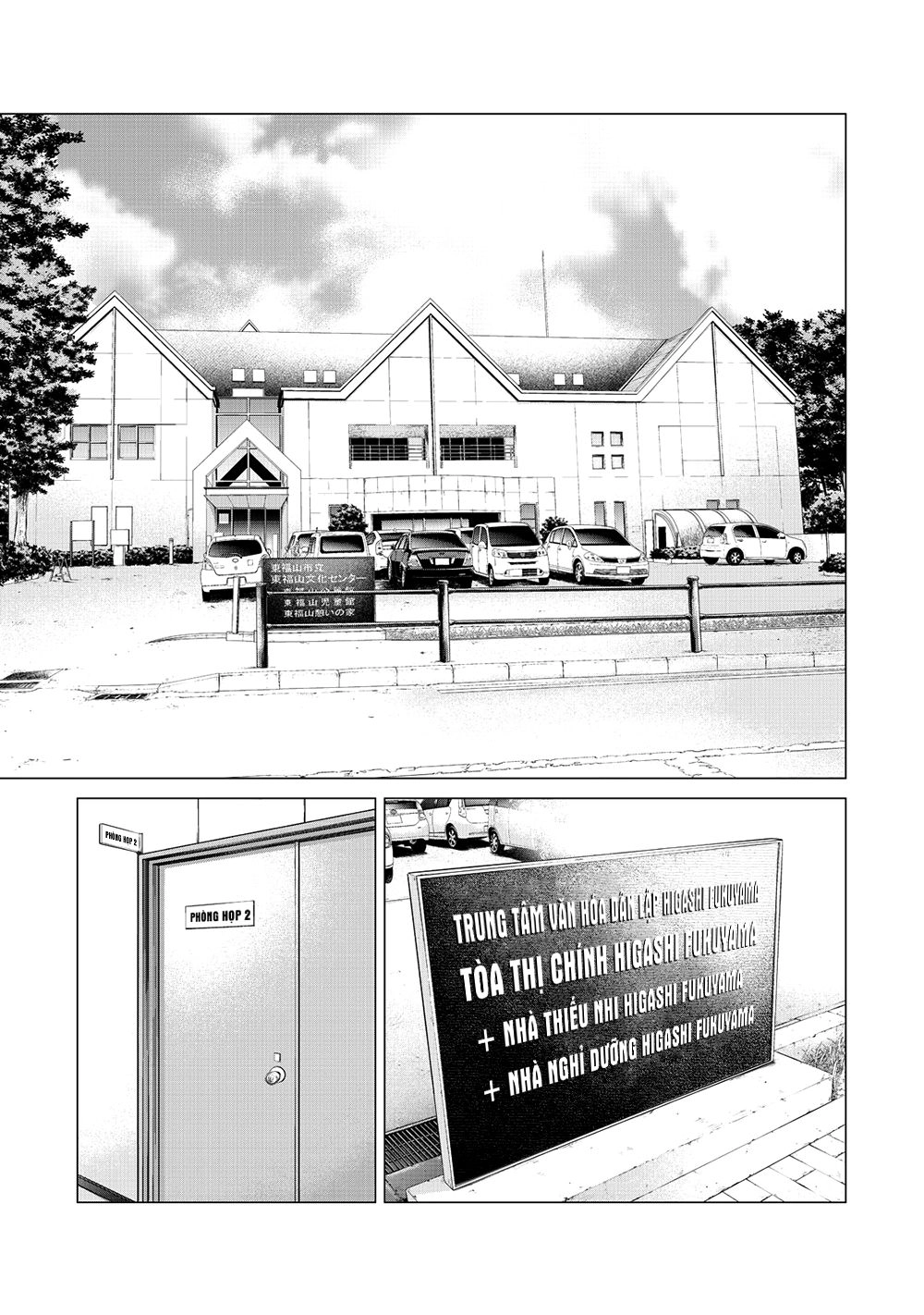 Parasyte Reversi Chapter 10 - 2