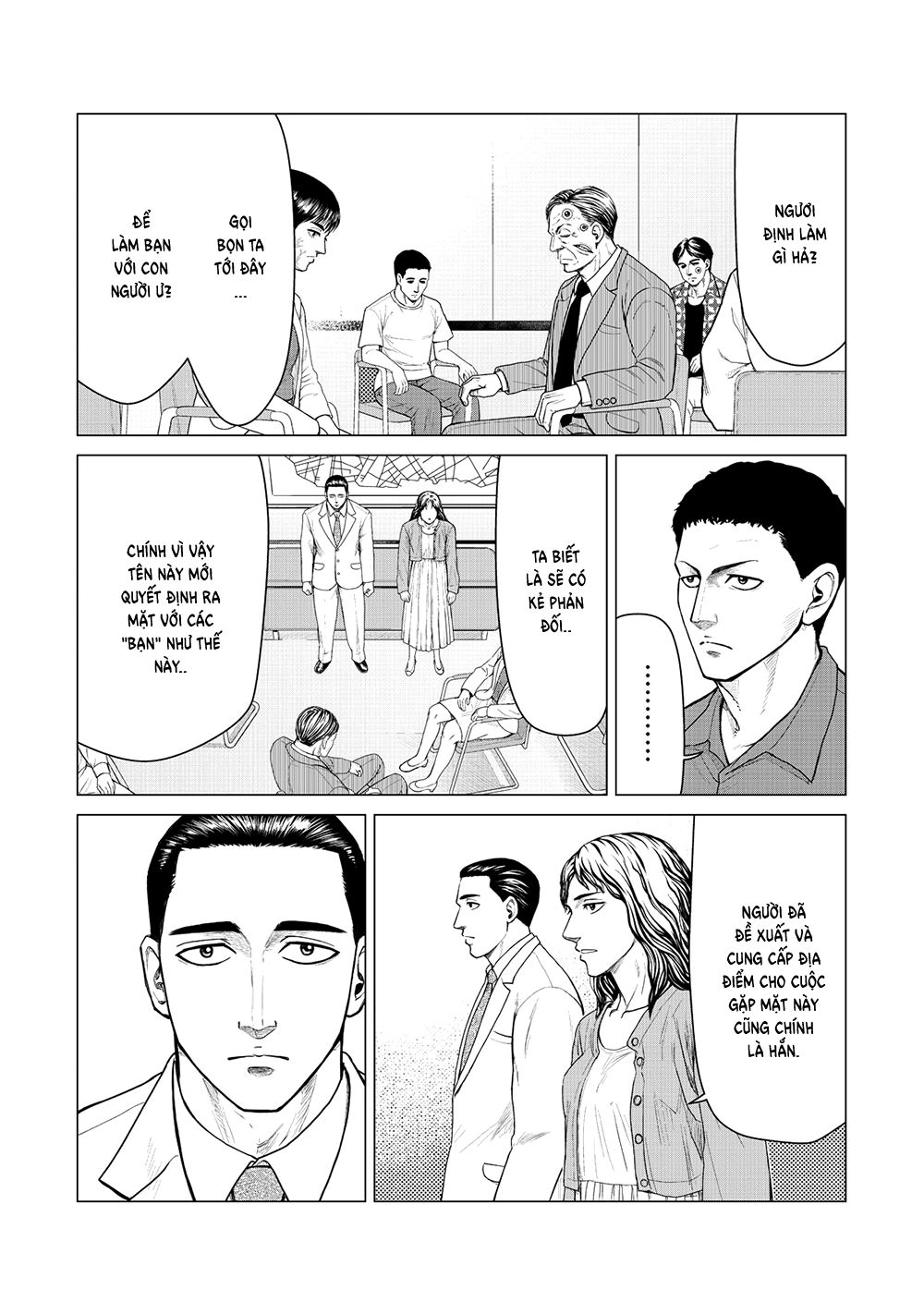 Parasyte Reversi Chapter 10 - 4