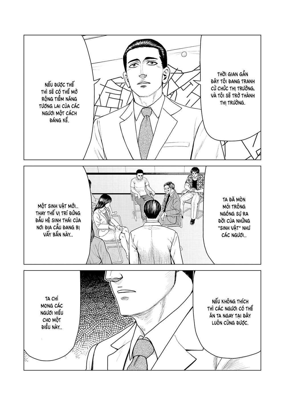 Parasyte Reversi Chapter 10 - 6