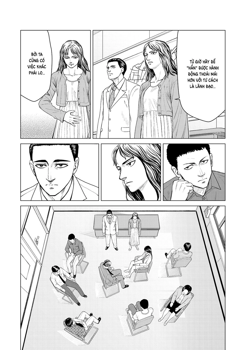 Parasyte Reversi Chapter 10 - 8