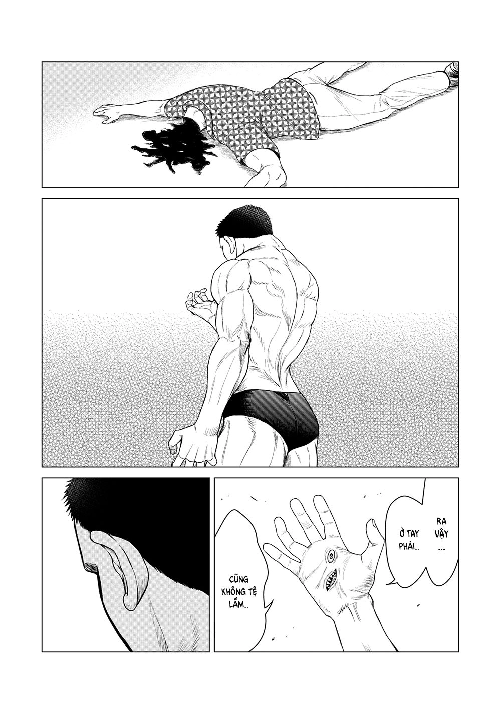 Parasyte Reversi Chapter 10 - 16