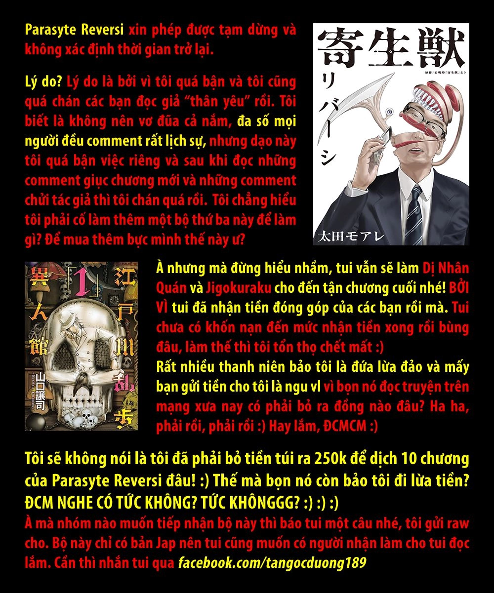 Parasyte Reversi Chapter 10 - 18