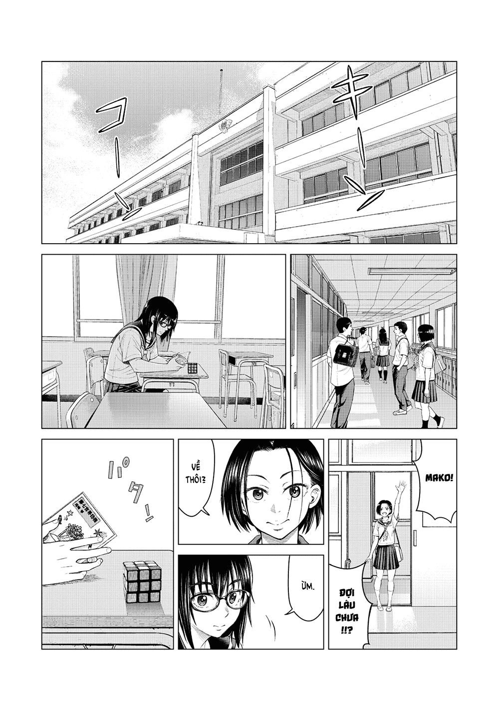 Parasyte Reversi Chapter 11 - 11