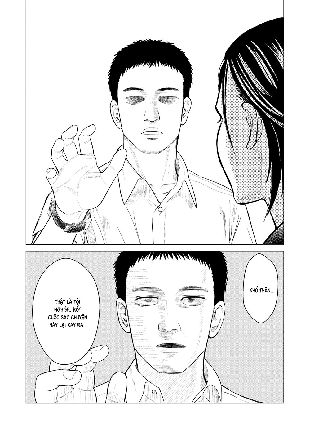 Parasyte Reversi Chapter 12 - 5