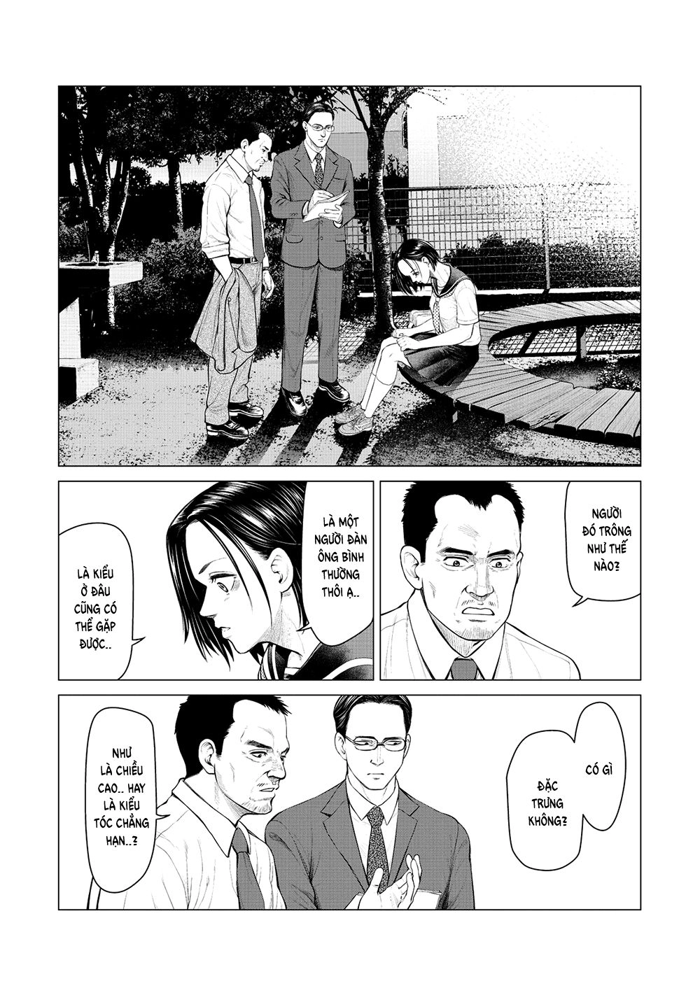Parasyte Reversi Chapter 12 - 7