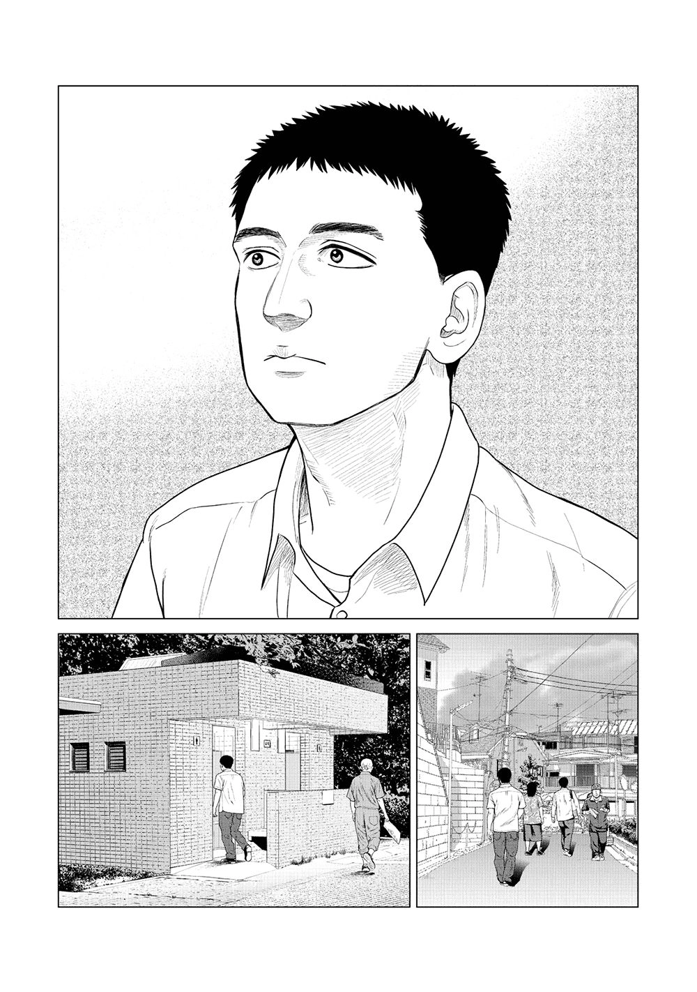Parasyte Reversi Chapter 12 - 9