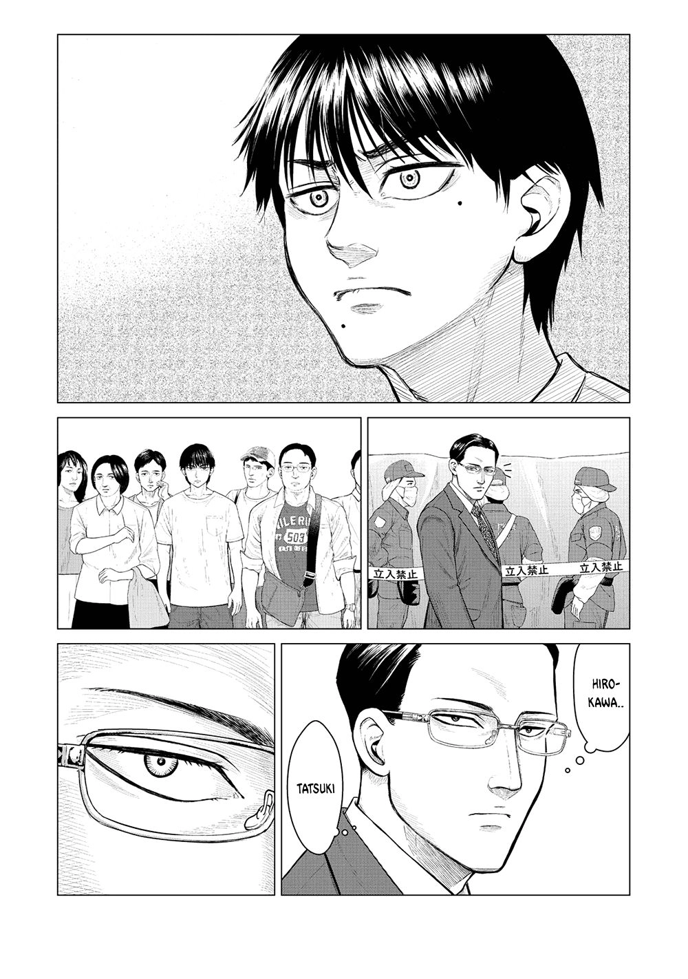 Parasyte Reversi Chapter 12 - 13