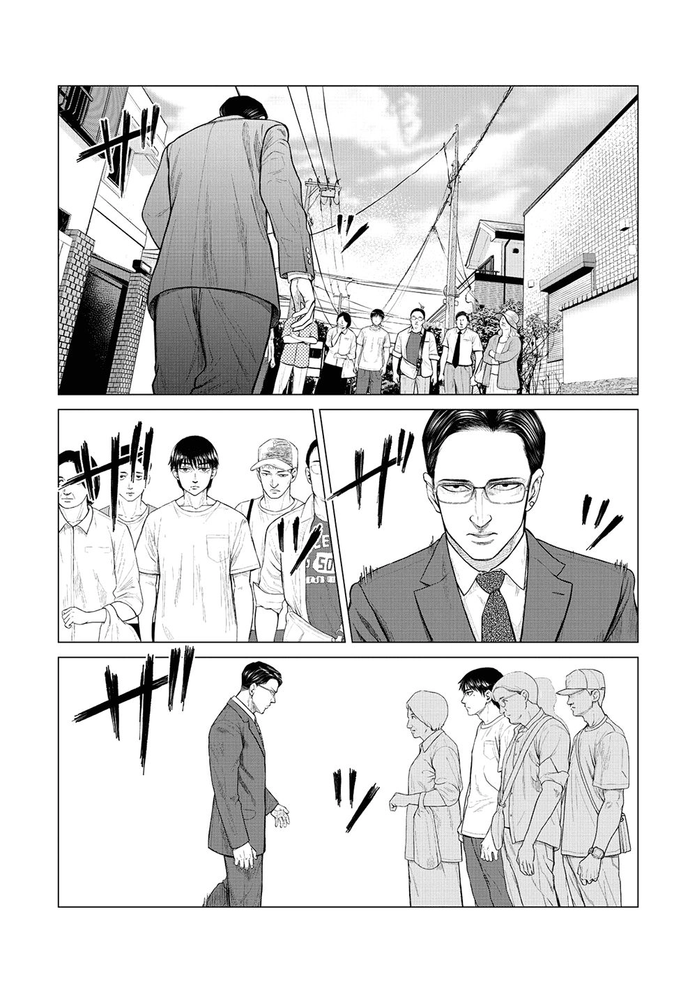 Parasyte Reversi Chapter 12 - 14
