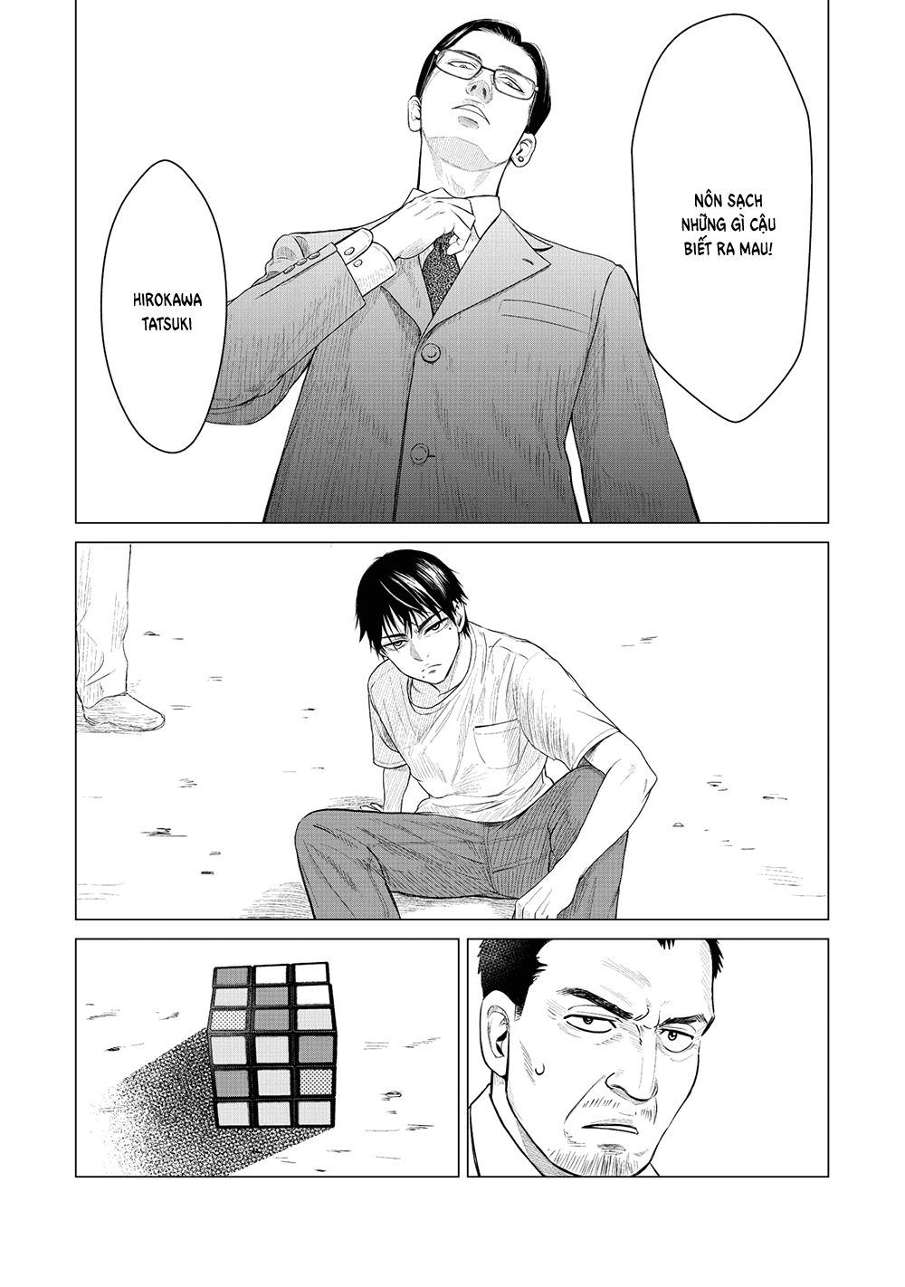 Parasyte Reversi Chapter 12 - 16