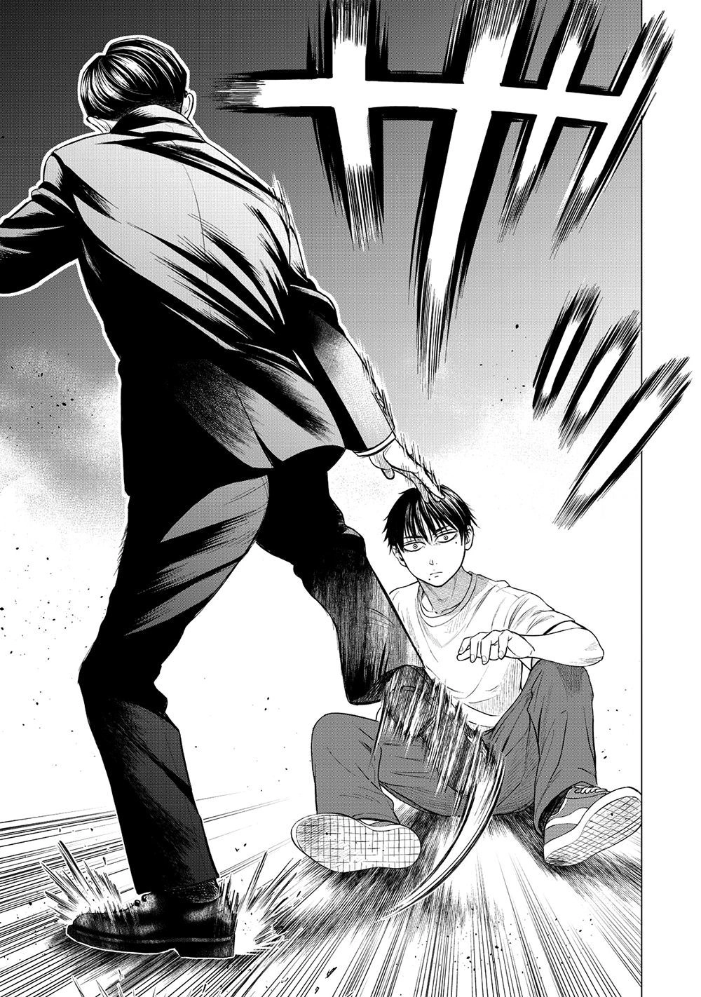 Parasyte Reversi Chapter 13 - 1