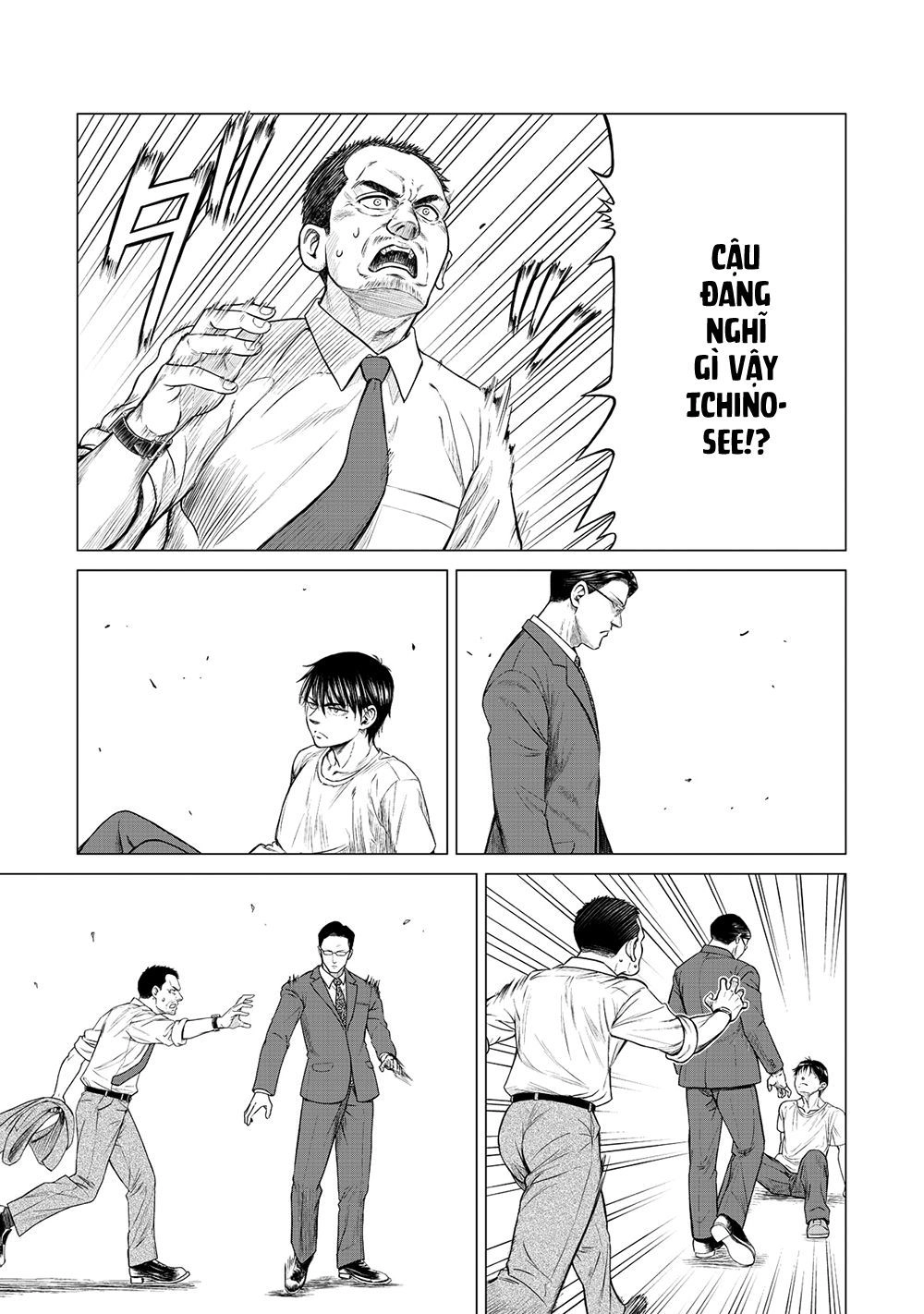 Parasyte Reversi Chapter 13 - 3