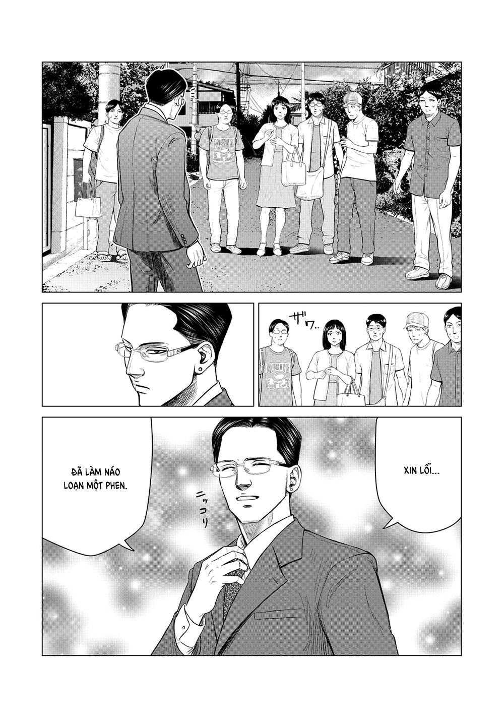 Parasyte Reversi Chapter 13 - 6