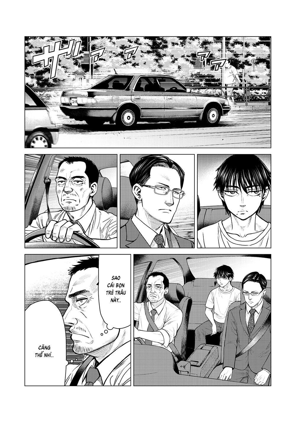 Parasyte Reversi Chapter 13 - 12