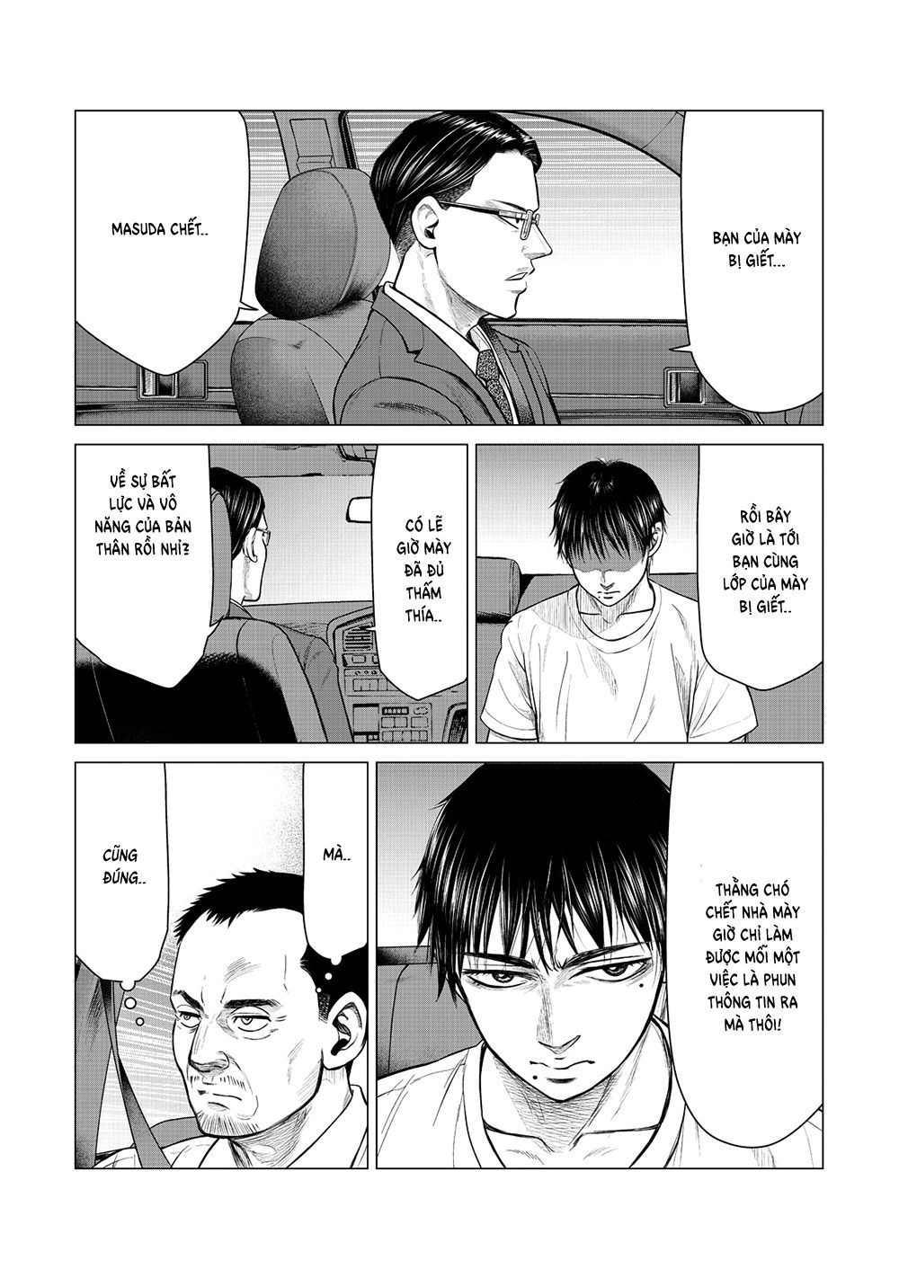 Parasyte Reversi Chapter 13 - 13