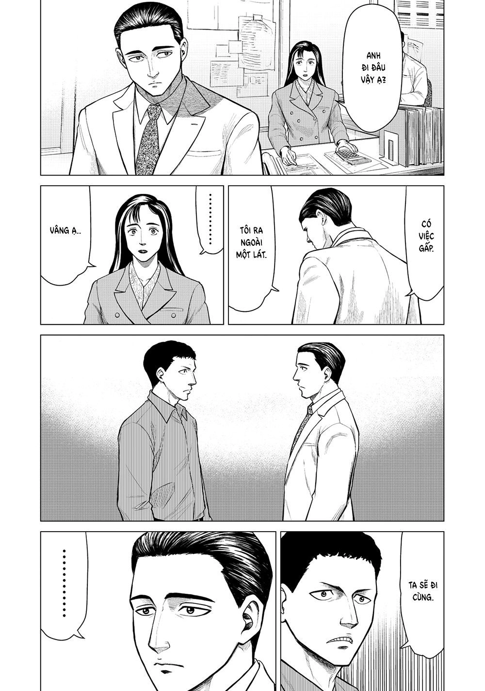 Parasyte Reversi Chapter 14 - 1