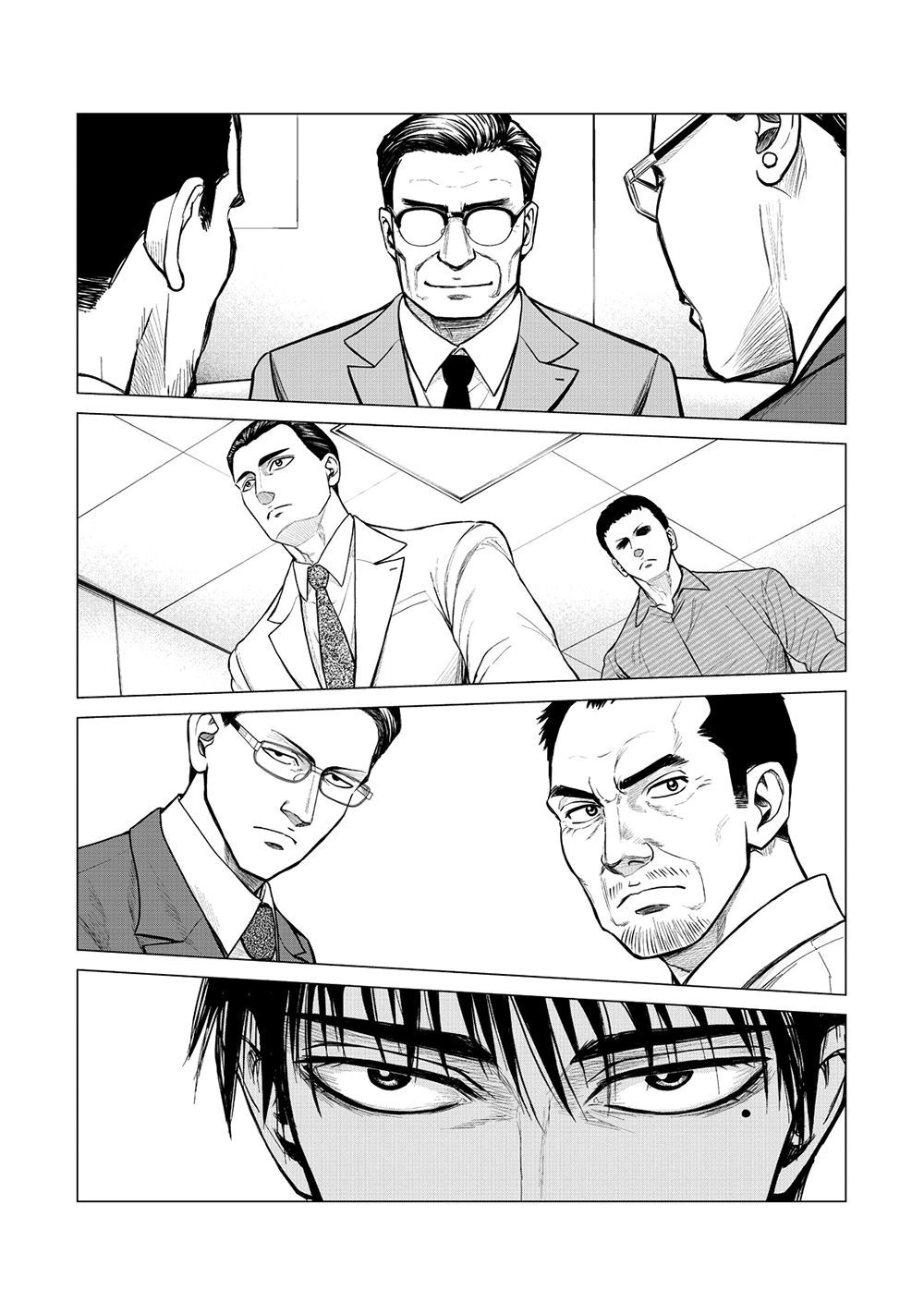Parasyte Reversi Chapter 14 - 3