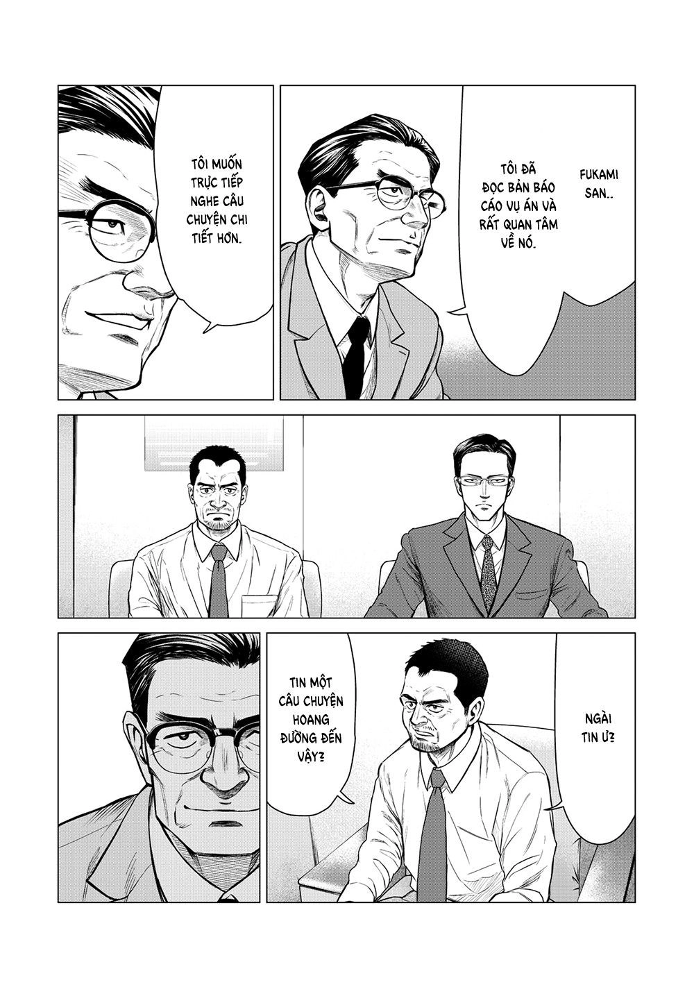 Parasyte Reversi Chapter 14 - 5