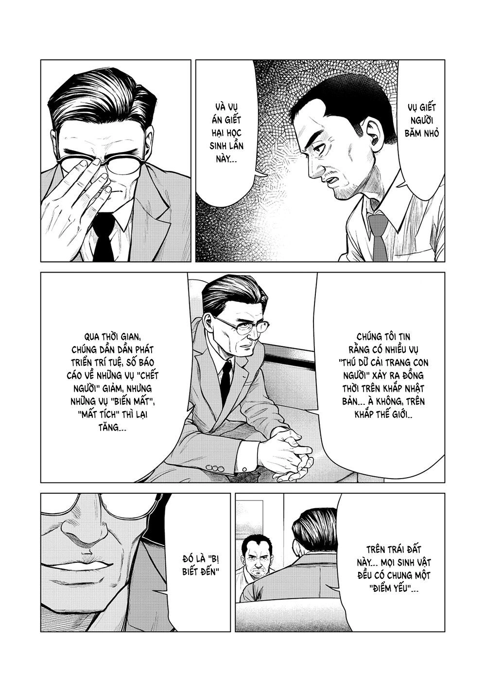 Parasyte Reversi Chapter 14 - 7