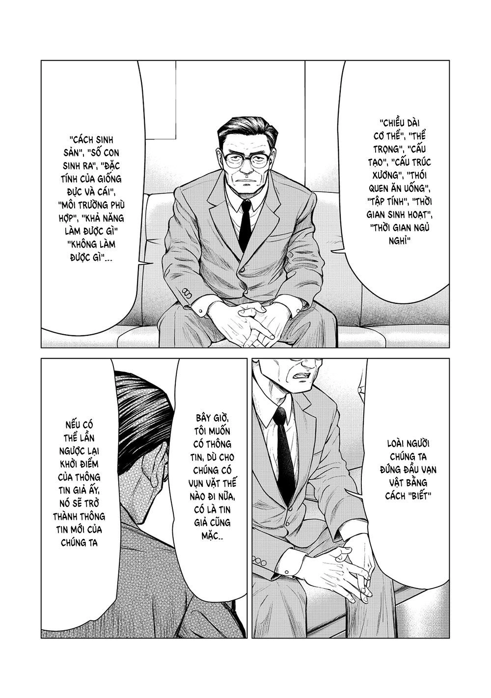 Parasyte Reversi Chapter 14 - 8