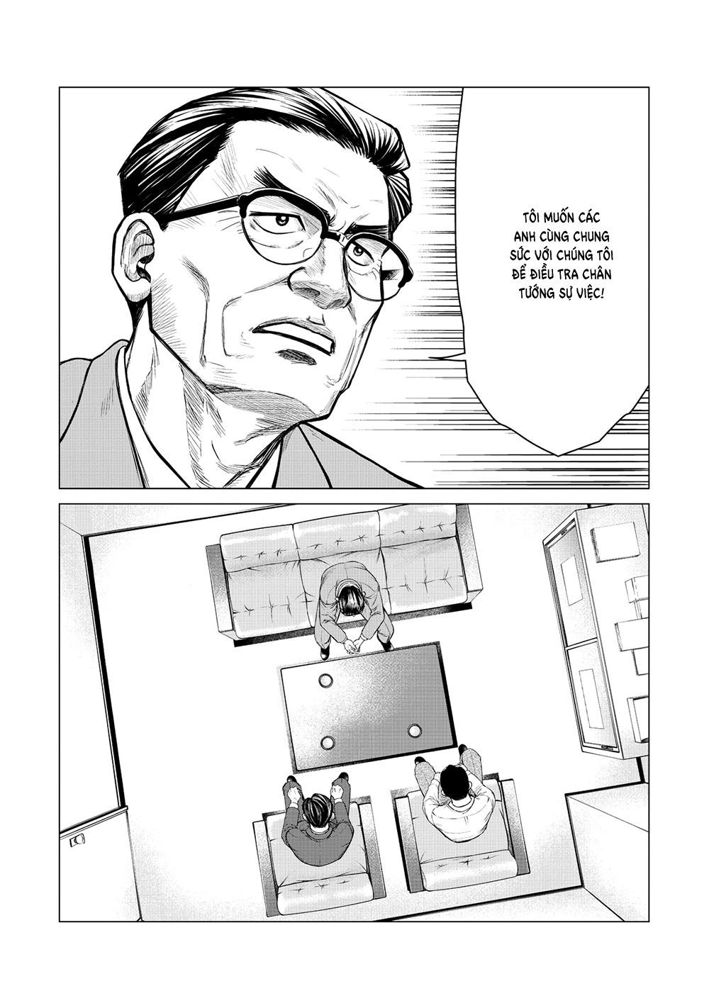 Parasyte Reversi Chapter 14 - 9