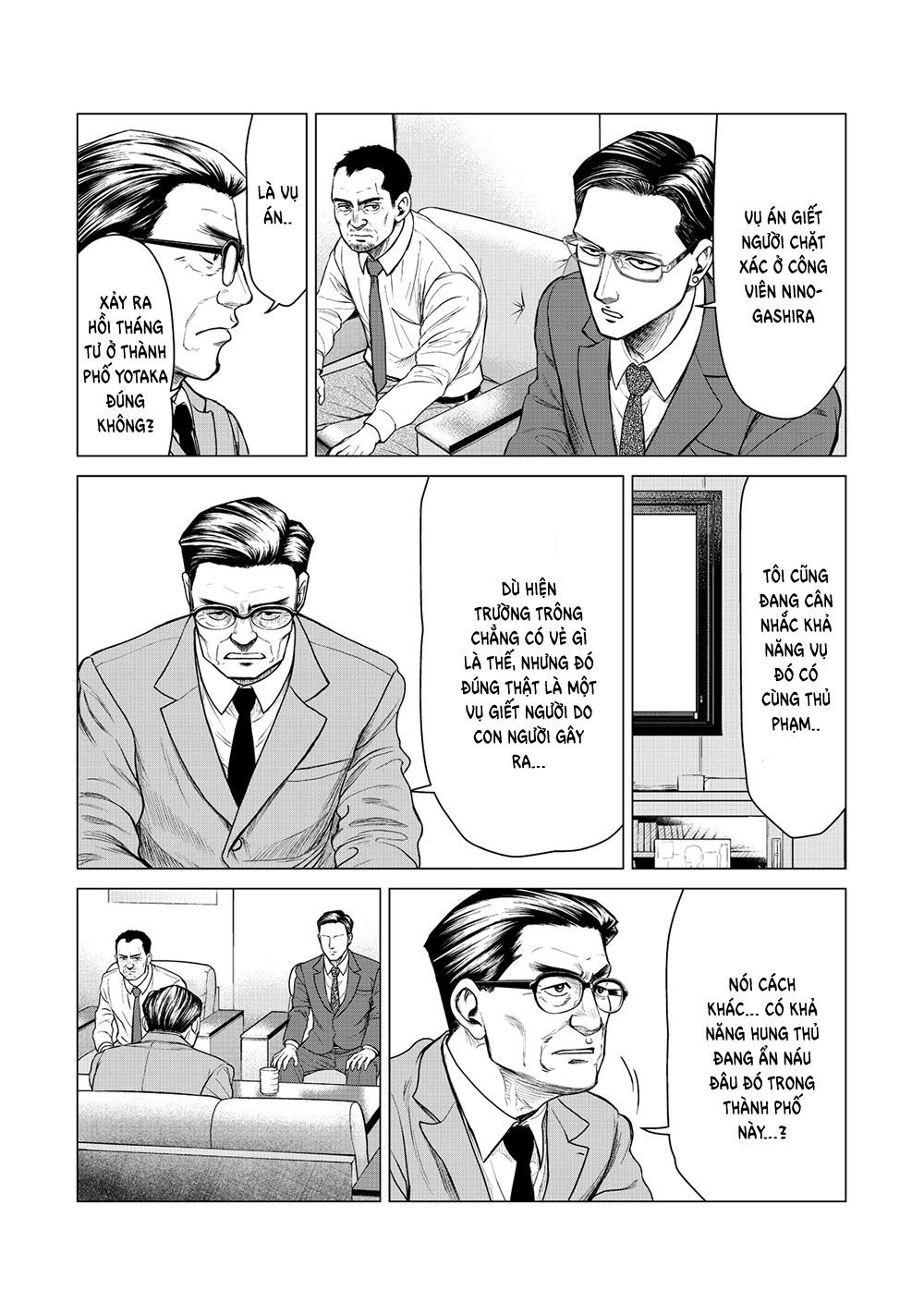 Parasyte Reversi Chapter 14 - 12